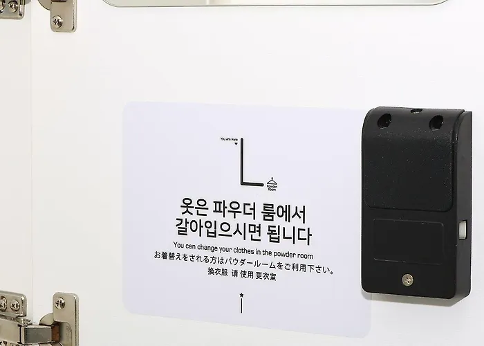 Отель Gwanganli 1